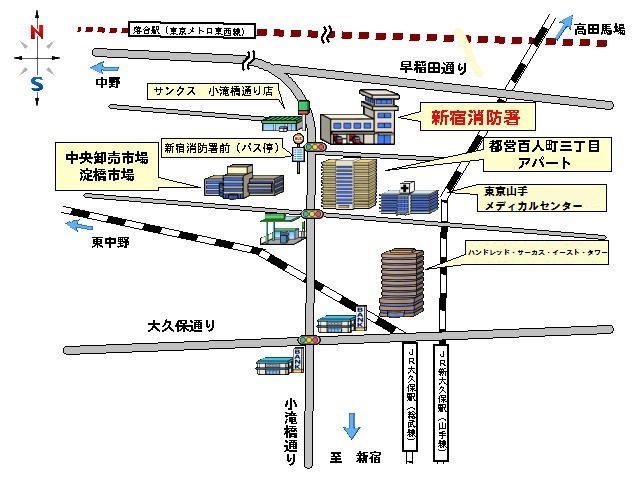 新宿本署地図
