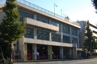 杉並消防署庁舎写真