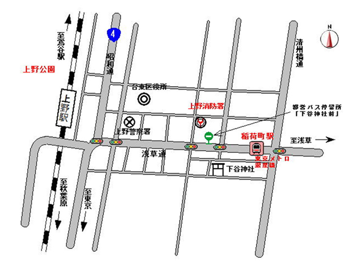 上野消防署案内図