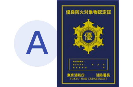 表示マーク A