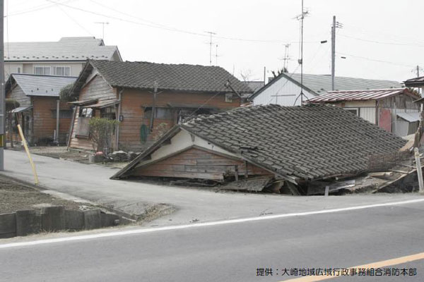 倒壊家屋被害（Ｈ２３東日本大震災） イメージ
