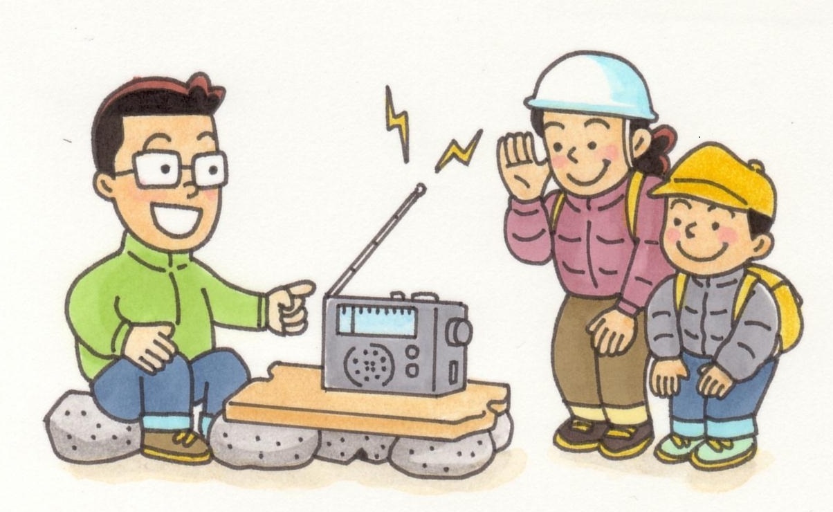 正しい情報 確かな行動 イメージ