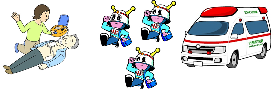 解説 イメージ