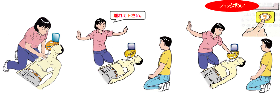 解説 イメージ