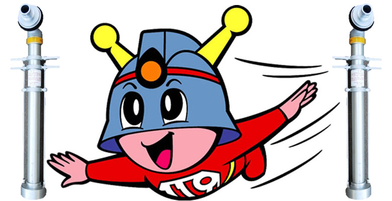キュータ イラスト