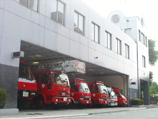 赤坂消防署
