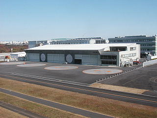 多摩航空センター