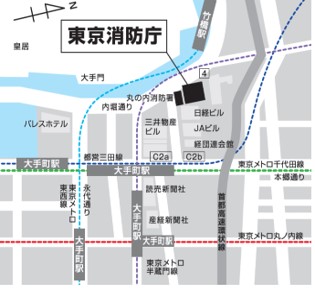 東京消防庁 アクセスマップ
