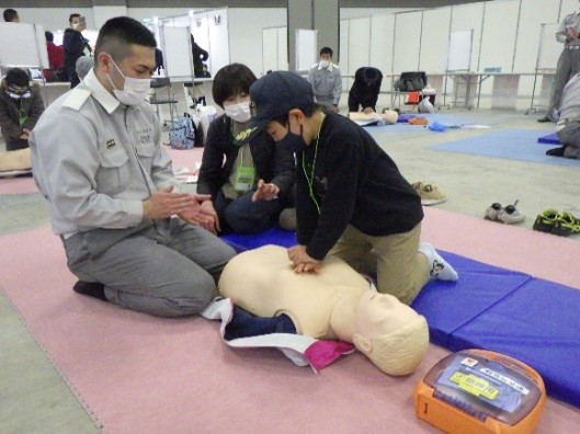 Public Education on First Aid
