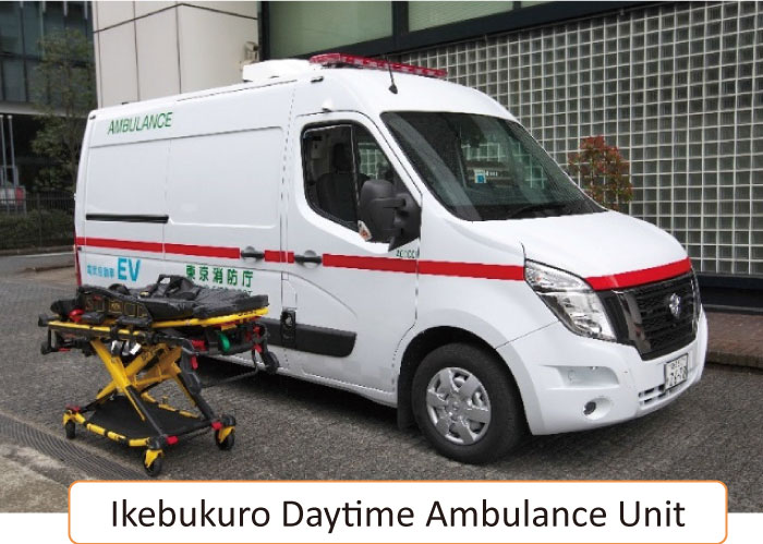 Ikebukuro Daytime Ambulance UnitFPicture