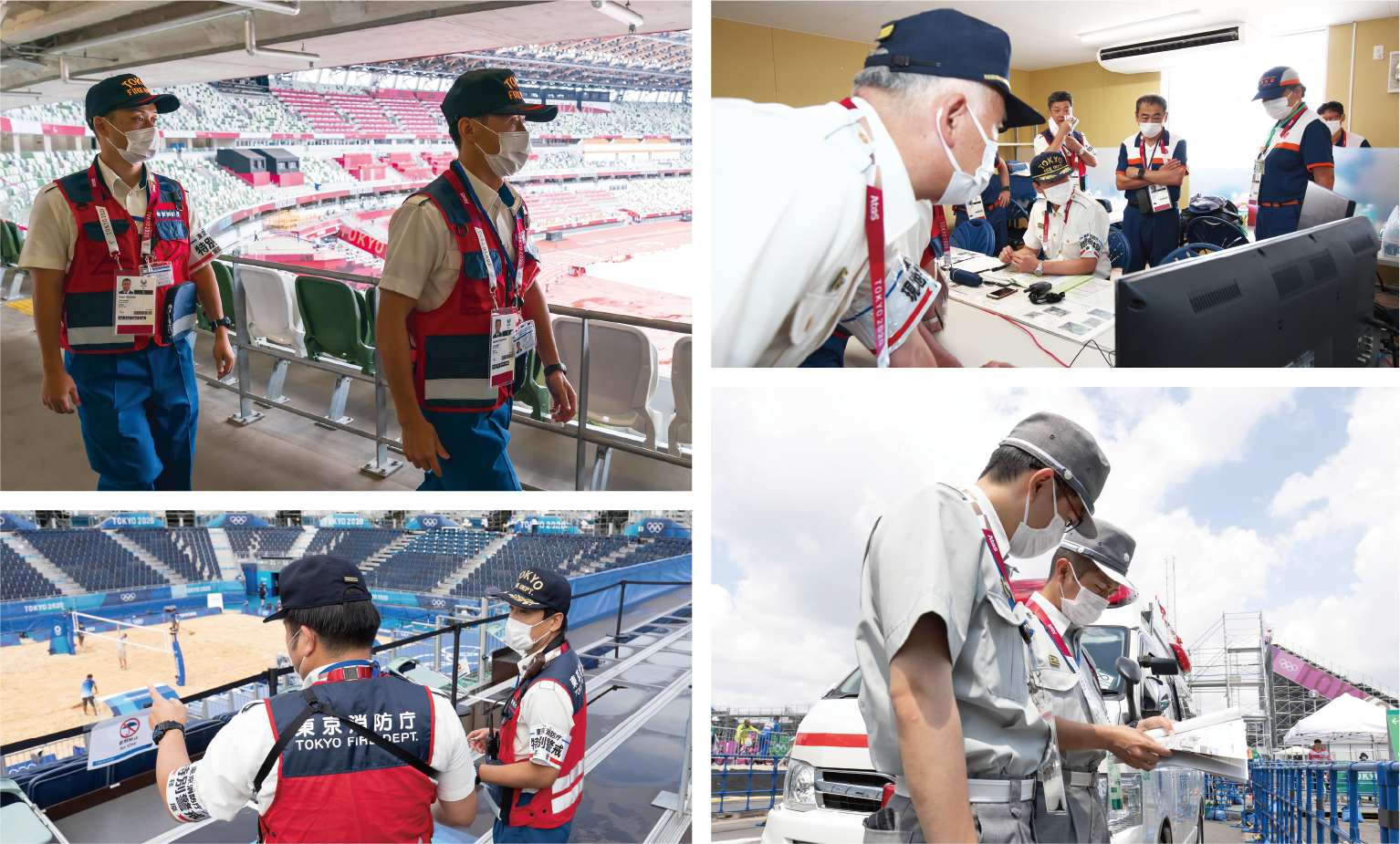東京２０２０オリンピック・パラリンピック競技大会に伴う消防防特別警戒